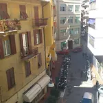Centre شقة *